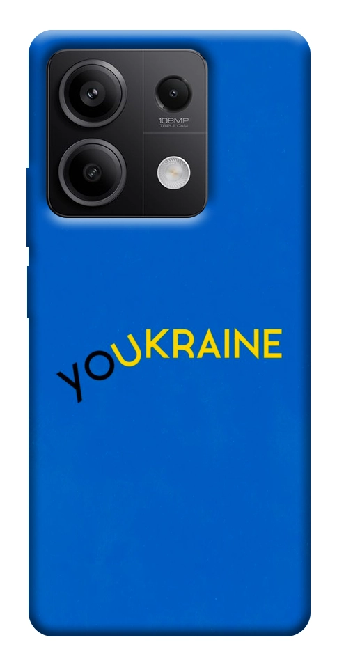 Чехол YoUkraine для Xiaomi Redmi Note 13 5G