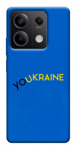 Чехол YoUkraine для Xiaomi Redmi Note 13 5G