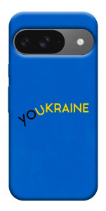 Чохол YoUkraine для Google Pixel 10 Pro