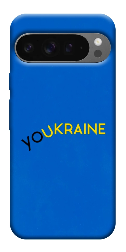 Чохол YoUkraine для Google Pixel 10 Pro XL