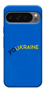 Чохол YoUkraine для Google Pixel 10 Pro XL