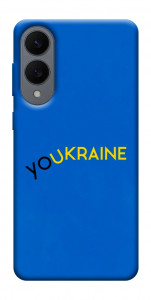 Чехол YoUkraine для Galaxy S25 Edge