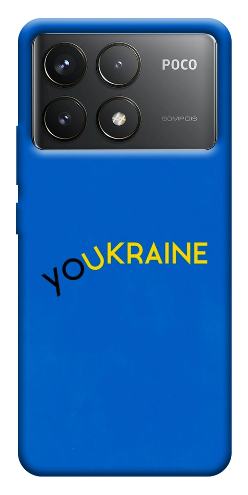 Чохол YoUkraine для Xiaomi Poco F6 Pro