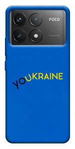Чохол YoUkraine для Xiaomi Poco F6 Pro
