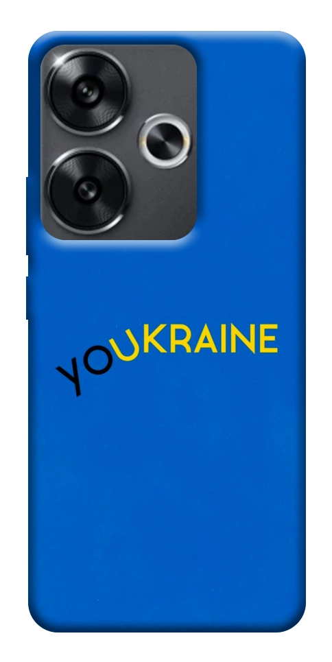 Чохол YoUkraine для Xiaomi Poco F6