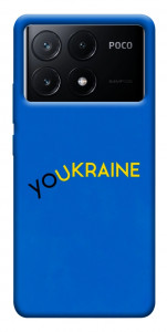 Чехол YoUkraine для Xiaomi Poco X6 Pro