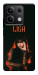 Чохол Blackpink Lisa для Xiaomi Redmi Note 13 5G