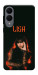 Чехол Blackpink Lisa для Galaxy S25 Edge