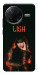 Чохол Blackpink Lisa для Xiaomi Poco F7 Pro