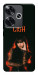 Чехол Blackpink Lisa для Xiaomi Poco F6