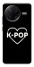 Чохол LOVE Kpop для Xiaomi Poco F7 Pro