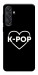 Чохол LOVE Kpop для Galaxy M55