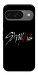 Чохол Stray Kids для Google Pixel 10