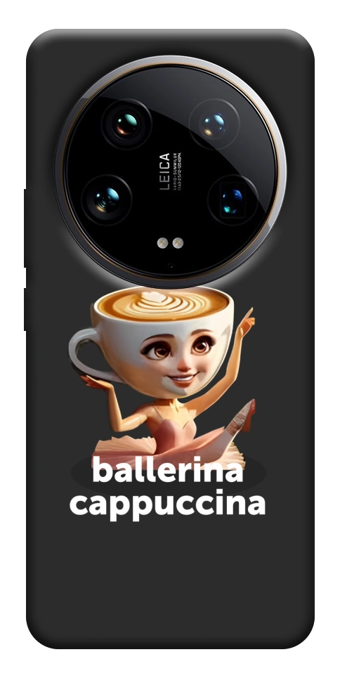 Чехол Ballerina Cappuccina Grazia для Xiaomi 14 Ultra