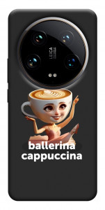 Чехол Ballerina Cappuccina Grazia для Xiaomi 14 Ultra