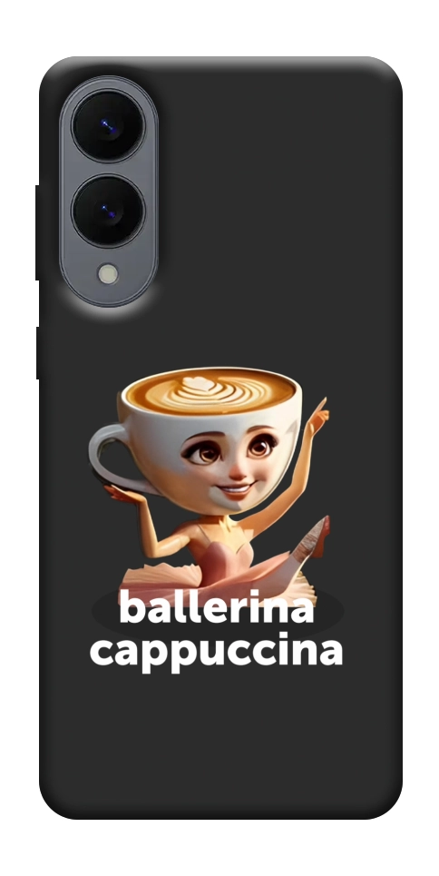 Чохол Ballerina Cappuccina Grazia для Galaxy S25 Edge
