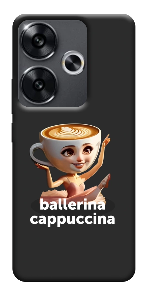 Чохол Ballerina Cappuccina Grazia для Xiaomi Poco F6