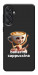Чехол Ballerina Cappuccina Grazia для Galaxy M55