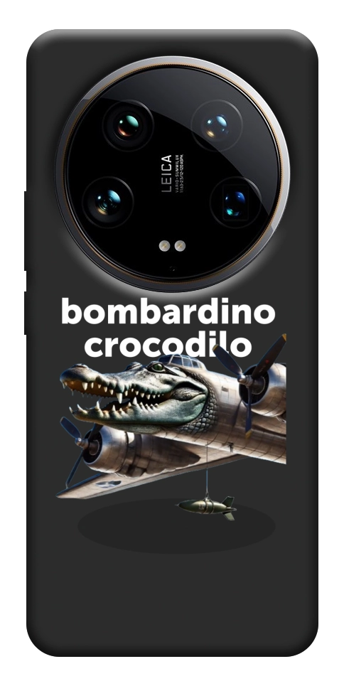 Чехол Bombardino Crocodilo volante для Xiaomi 14 Ultra