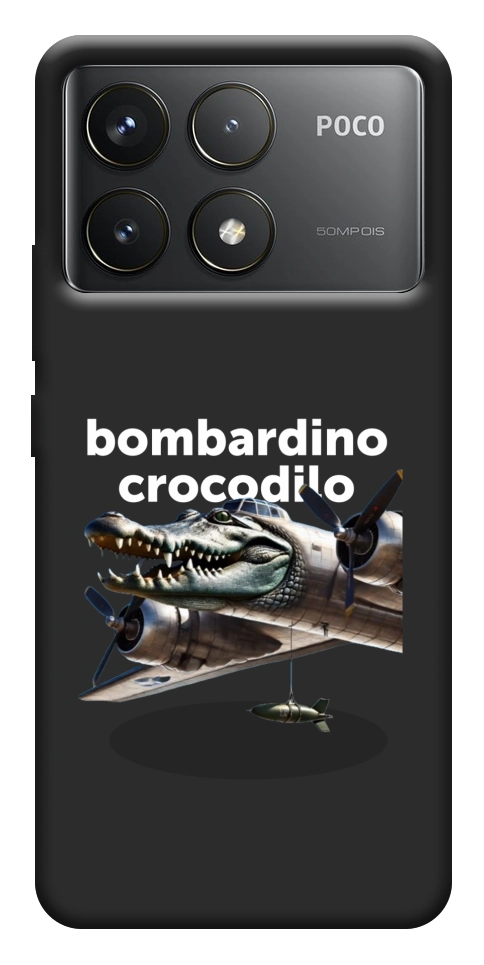 Чохол Bombardino Crocodilo volante для Xiaomi Poco F6 Pro