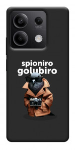 Чехол Spioniro Golubiro Segreto для Xiaomi Redmi Note 13 5G