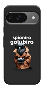 Чехол Spioniro Golubiro Segreto для Google Pixel 10 Pro