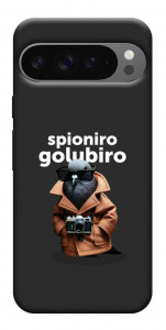 Чохол Spioniro Golubiro Segreto для Google Pixel 10 Pro XL
