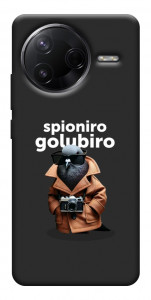 Чохол Spioniro Golubiro Segreto для Xiaomi Poco F7 Pro