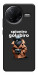Чохол Spioniro Golubiro Segreto для Xiaomi Poco F7 Pro