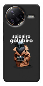 Чохол Spioniro Golubiro Segreto для Xiaomi Poco F7 Ultra