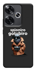 Чохол Spioniro Golubiro Segreto для Xiaomi Poco F6
