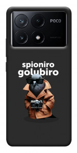 Чехол Spioniro Golubiro Segreto для Xiaomi Poco X6 Pro