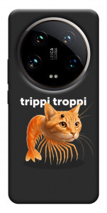 Чехол Trippi Troppi Gamberatto для Xiaomi 14 Ultra