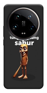Чехол Tung Tung Tung Sahur Tamburo для Xiaomi 14 Ultra