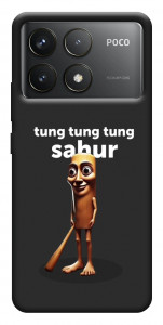 Чохол Tung Tung Tung Sahur Tamburo для Xiaomi Poco F6 Pro