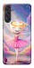 Чехол Ballerina illustration для Galaxy M55
