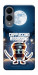 Чехол Cappuccino Assassino Ninja для Galaxy S25 Edge