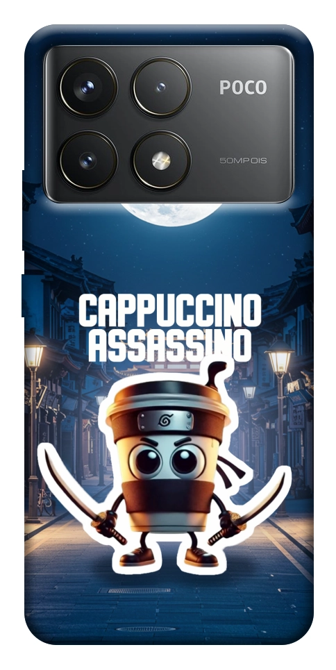 Чохол Cappuccino Assassino Ninja для Xiaomi Poco F6 Pro