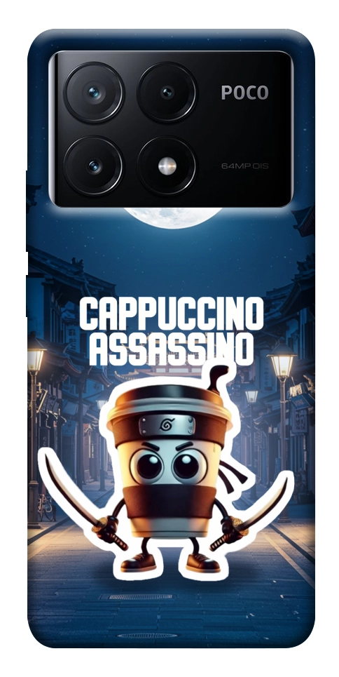 Чохол Cappuccino Assassino Ninja для Xiaomi Poco X6 Pro
