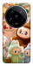 Чехол Labubu smile для Xiaomi 14 Ultra
