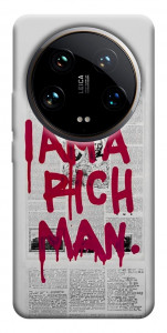 Чехол Mom I am a rich man для Xiaomi 14 Ultra
