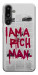 Чехол Mom I am a rich man для Galaxy F16 5G