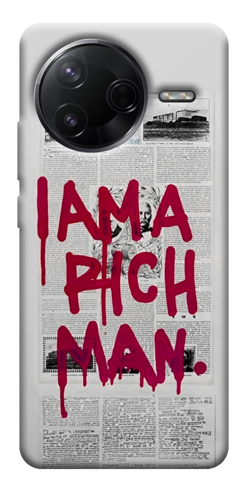Чохол Mom I am a rich man для Xiaomi Poco F7 Pro