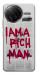 Чехол Mom I am a rich man для Xiaomi Poco F7 Ultra