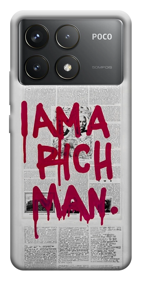 Чохол Mom I am a rich man для Xiaomi Poco F6 Pro