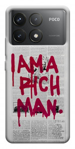 Чохол Mom I am a rich man для Xiaomi Poco F6 Pro