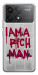 Чохол Mom I am a rich man для Xiaomi Poco F6 Pro