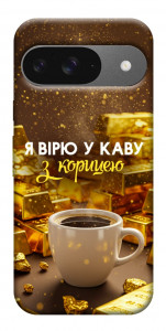 Чехол Верю в кофе для Google Pixel 10 Pro