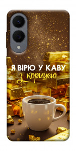 Чехол Верю в кофе для Galaxy S25 Edge