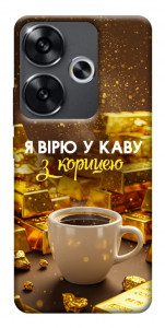 Чохол Вірю в каву для Xiaomi Poco F6